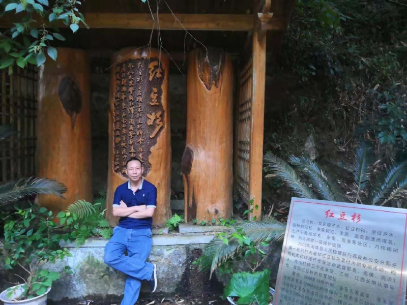 寻寻觅觅的第一张照片--南安相亲网