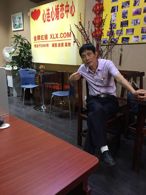 老林的第一张照片--南安相亲网