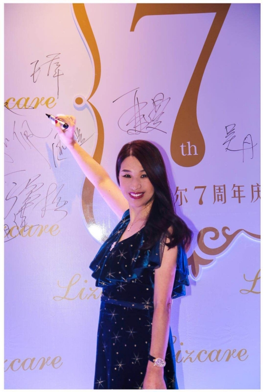 馨儿的第一张照片--南安相亲网