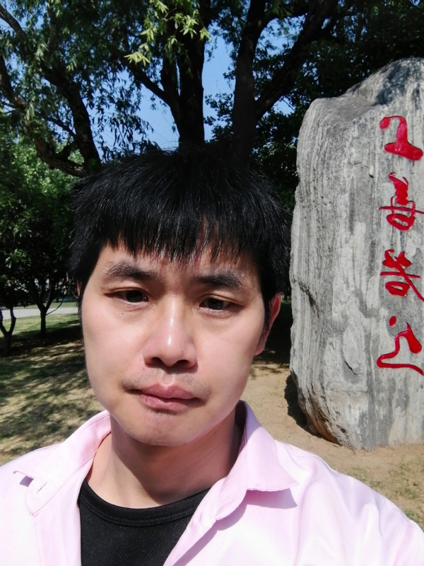 三明相亲的第二张照片--南安相亲网