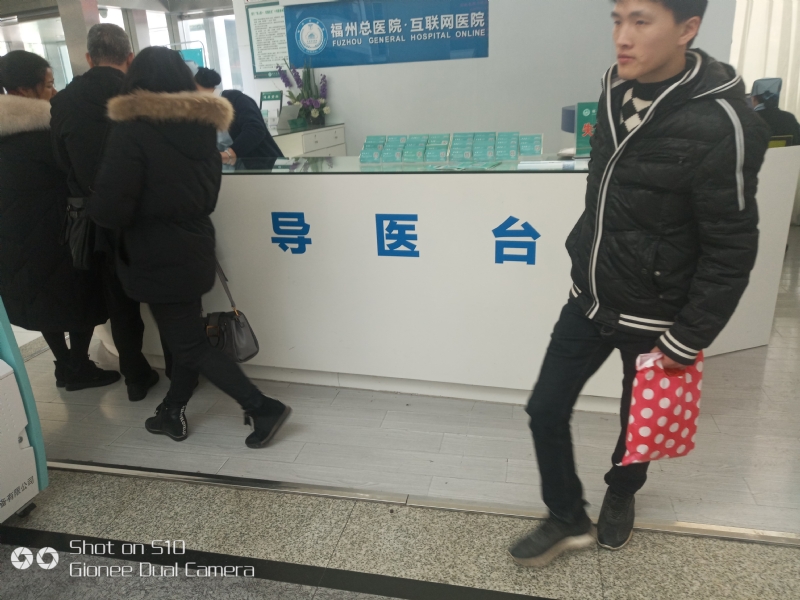 天马行空的第一张照片--南安相亲网