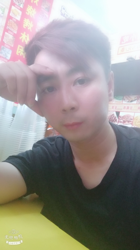 堆积情感的第二张照片--南安相亲网