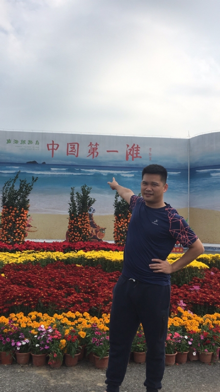来古的第一张照片--南安相亲网