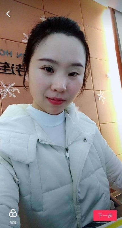 彩虹的第一张照片--南安相亲网