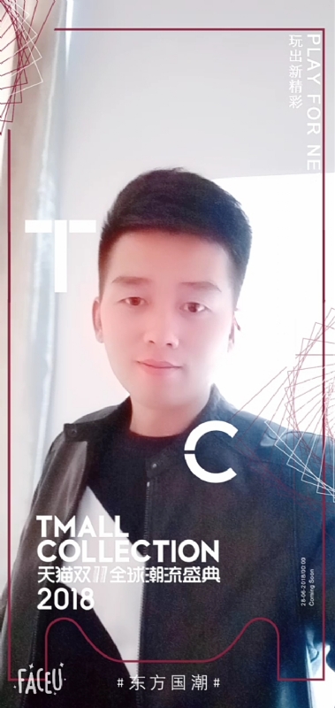 诺凡的第一张照片--南安相亲网