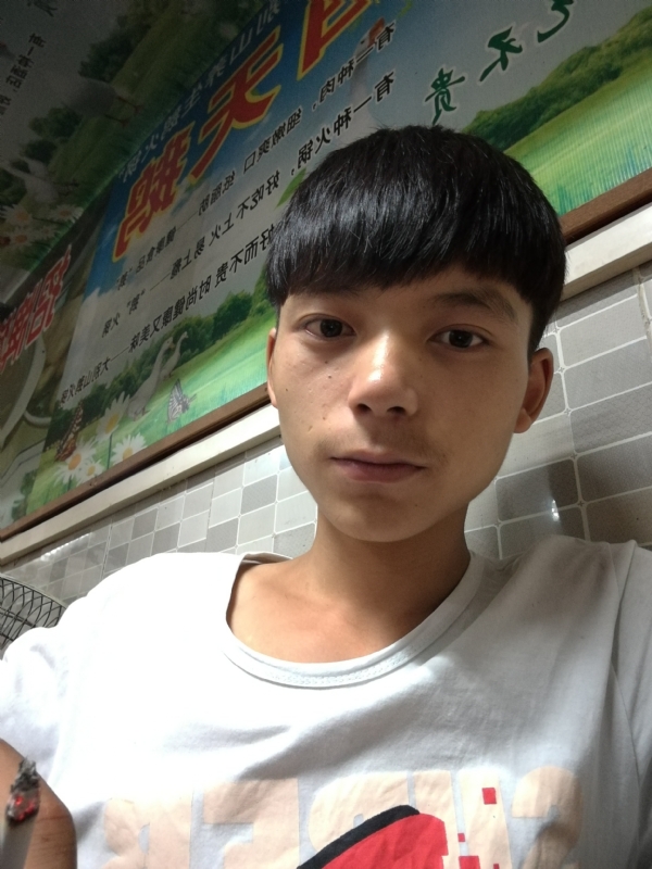 田某人的第一张照片--南安相亲网