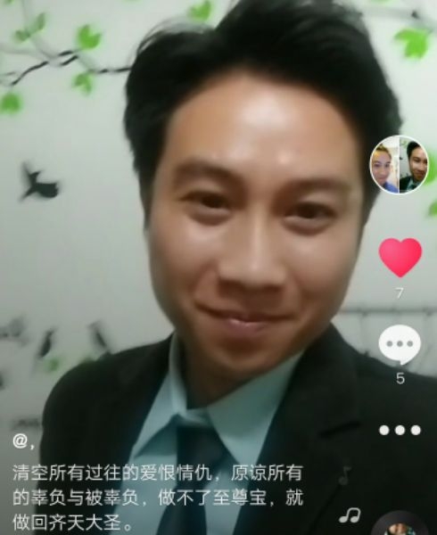 一米阳光的第一张照片--南安相亲网