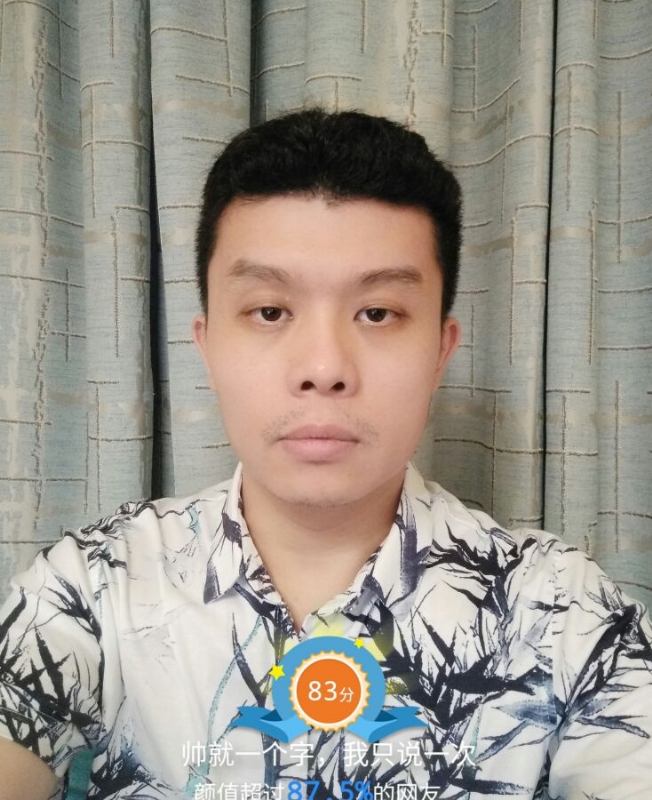 高地的第一张照片--南安相亲网