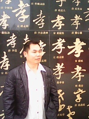 宇成的第一张照片--南安相亲网
