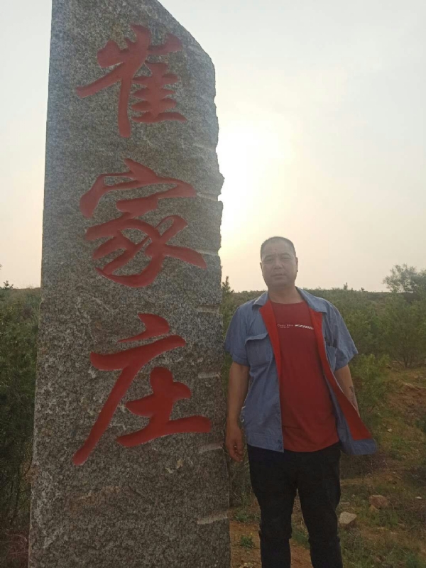 连江的第四张照片--南安相亲网