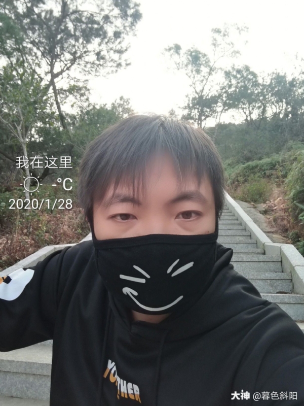暮色斜阳的第一张照片--南安相亲网