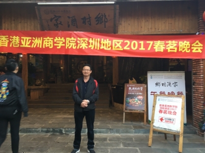 我要愛的第二张照片--南安相亲网