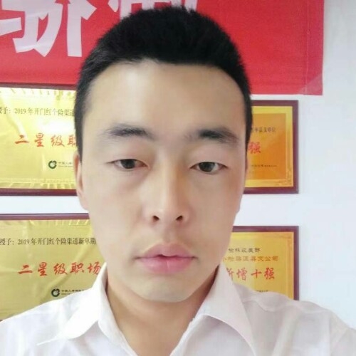 前世将军的第二张照片--南安相亲网