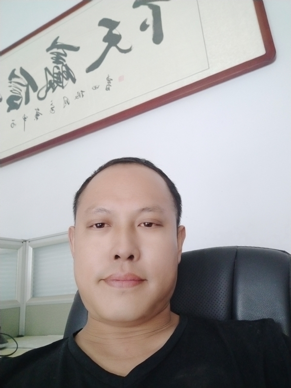 山丘的第一张照片--南安相亲网