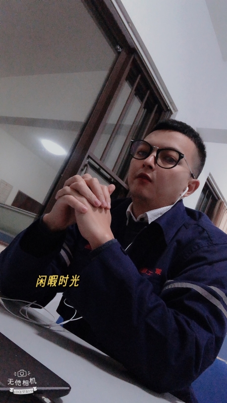志明的第一张照片--南安相亲网
