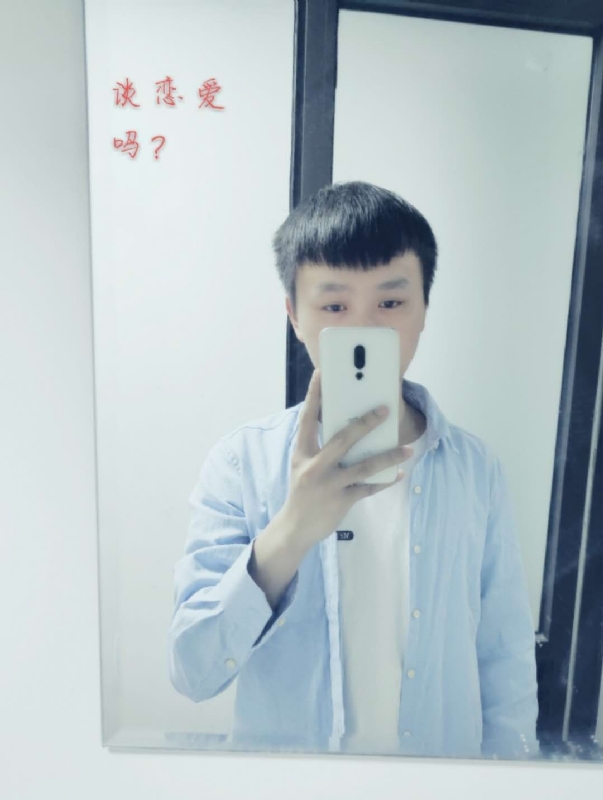 长亭的第二张照片--南安相亲网