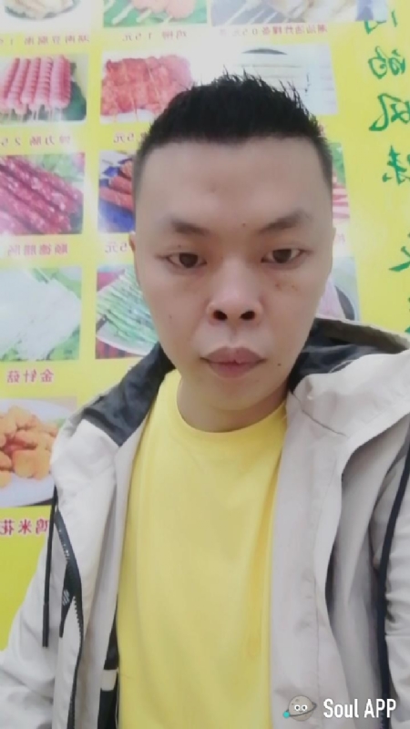随缘的第一张照片--南安相亲网