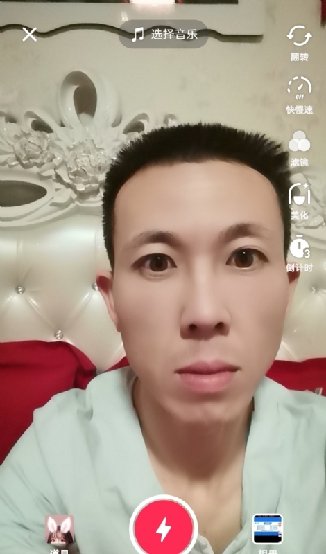 齐家的第一张照片--南安相亲网