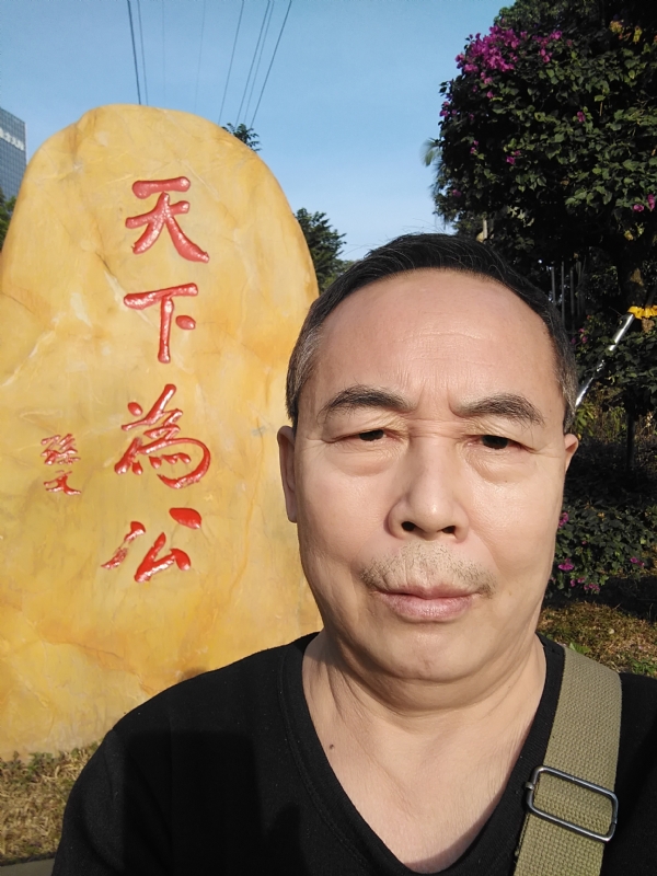 重振雄风的第五张照片--南安相亲网