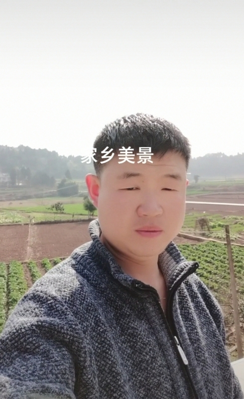 鸿金的第一张照片--南安相亲网