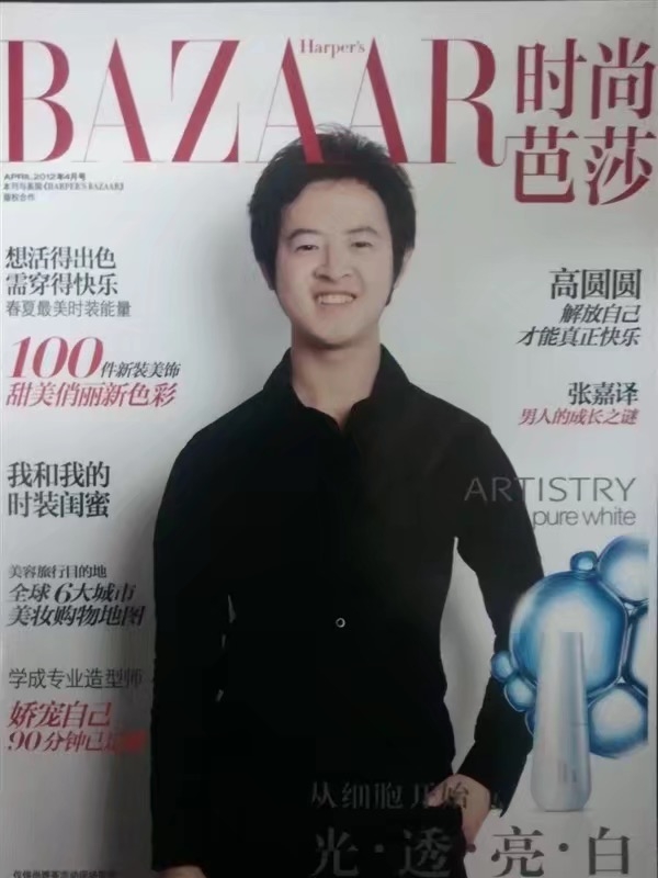 爱不渝的第一张照片--南安相亲网
