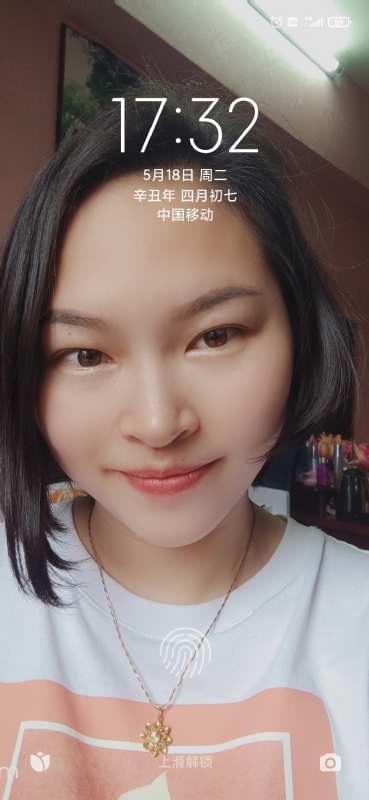 疯丫头不乖的第三张照片--南安相亲网