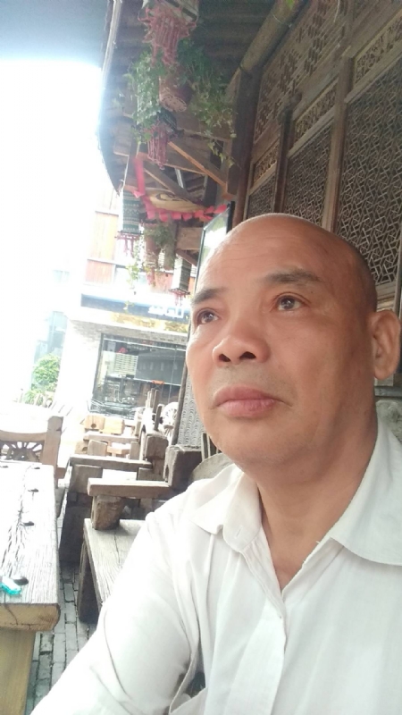 相遇有缘的第四张照片--南安相亲网