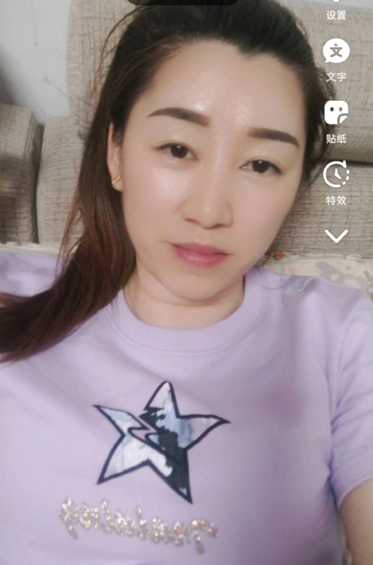 雯雯的第四张照片--南安相亲网