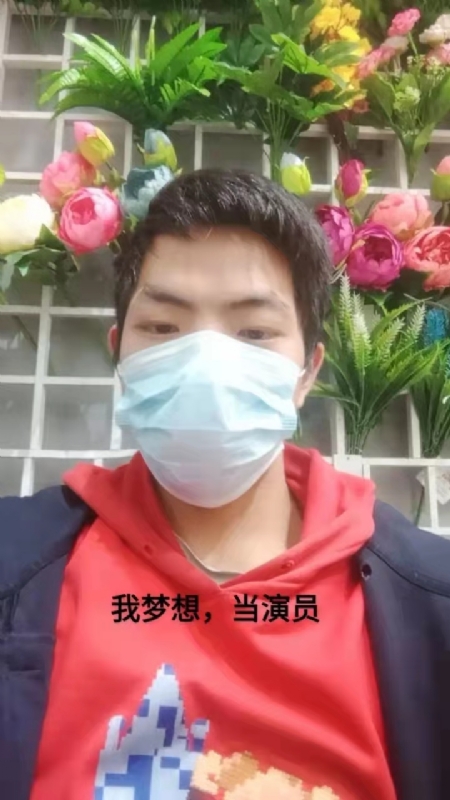 续2255的第一张照片--南安相亲网