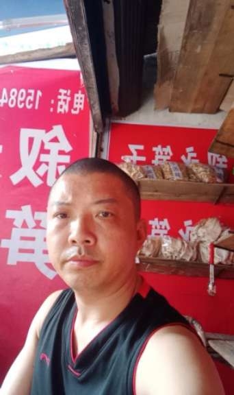 叙永笋子的第一张照片--南安相亲网