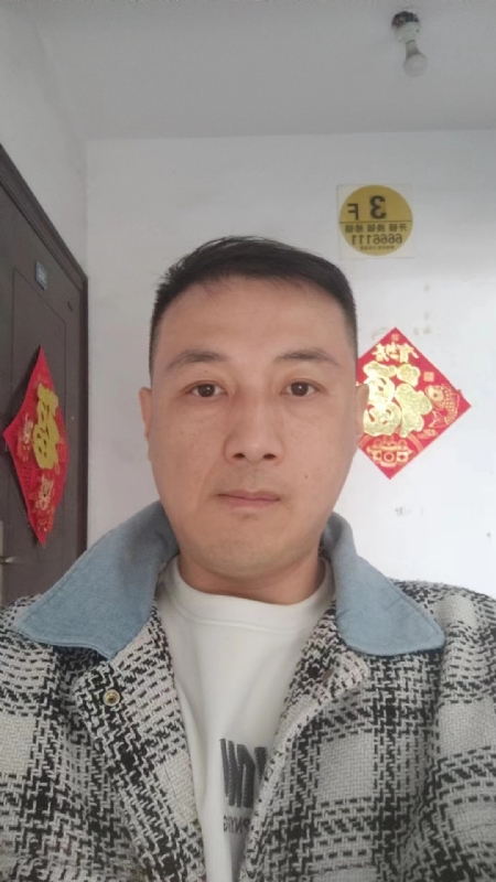 真心寻求伴侣的第二张照片--南安相亲网