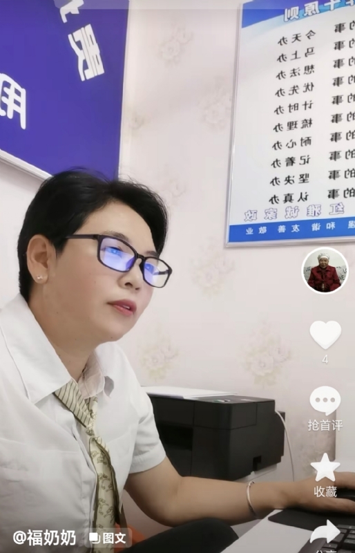 等你的第一张照片--南安相亲网