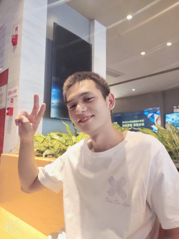 红红火火恍恍惚惚的第二张照片--南安相亲网