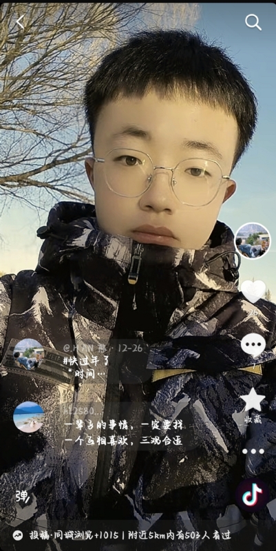韩瑞瑞的第一张照片--南安相亲网