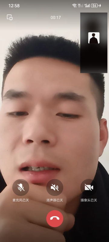 衷遇的第一张照片--南安相亲网