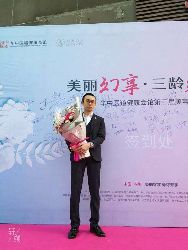 孤独的白羊的第一张照片--南安相亲网