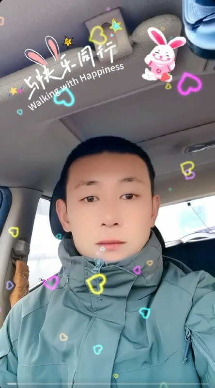 华子的第一张照片--南安相亲网