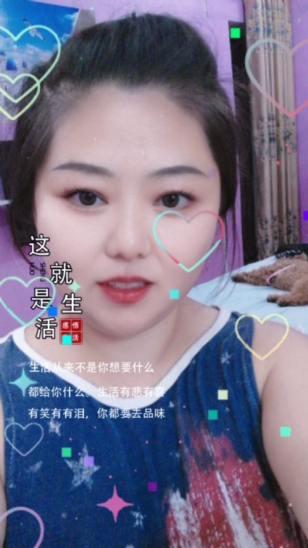 白开水的第一张照片--南安相亲网