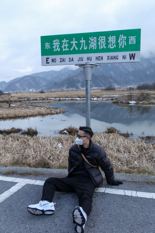 没事儿早点睡的第三张照片--南安相亲网