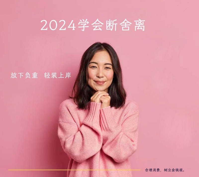 寂寞少妇的第一张照片--南安相亲网