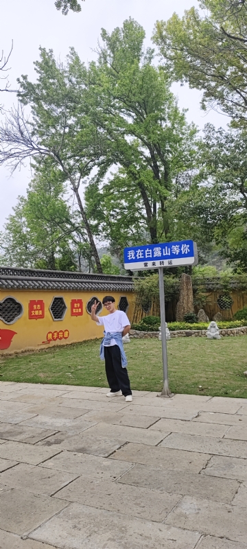 lilili109y的第四张照片--南安相亲网