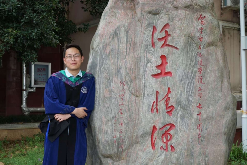 落寂星辰的第四张照片--南安相亲网