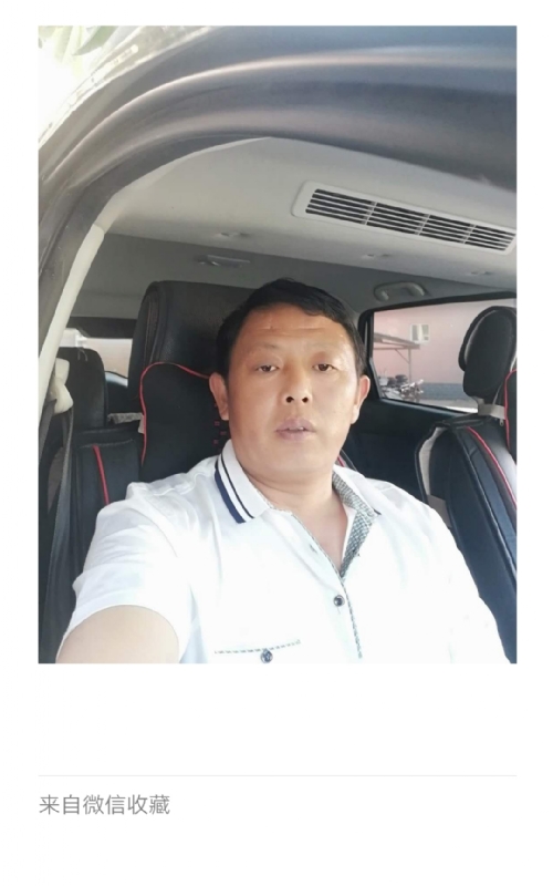 友友的第一张照片--南安相亲网