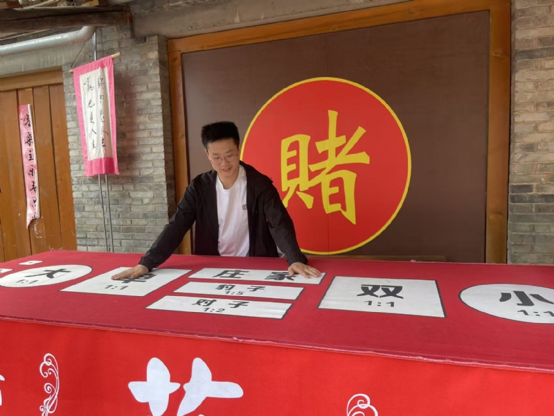 遇见的第一张照片--南安相亲网